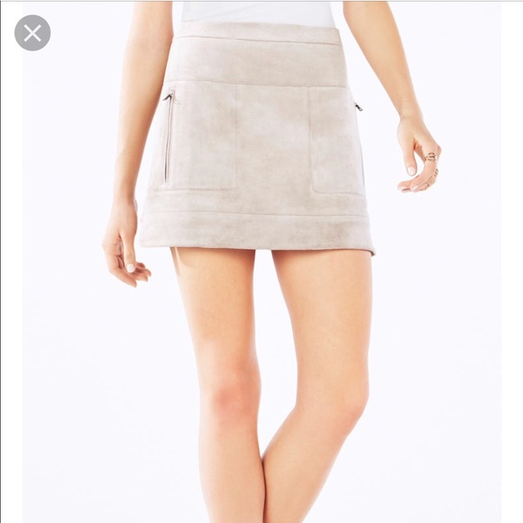 BCBGMaxAzria Dresses & Skirts - BCBG Maxazria - Desyree Skirt